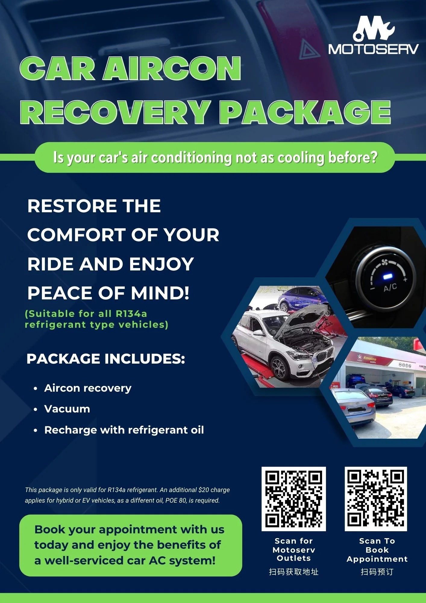 benefits of choosing mr kool service package.jpg